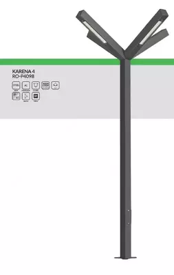 Дорожный светильник KARENA 4, RO-P4098