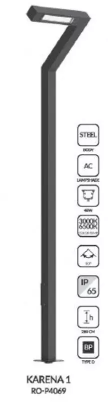 Дорожный светильник KARENA 1, RO-P4069