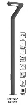 Дорожный светильник KARENA 1, RO-P4069