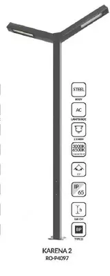 Дорожный светильник KARENA 2, RO-P4097
