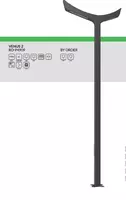 Дорожный светильник VENUS 2, RO-P4909