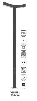 Yo'l chiroq VENUS 1, RO-P4908