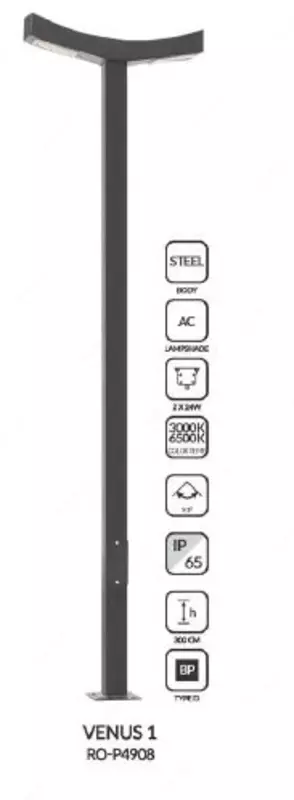 Yo'l chiroq VENUS 1, RO-P4908