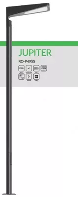 Дорожный светильник JUPITER, RO-P4955