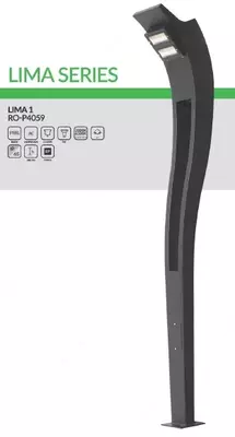 Дорожный светильник LIMA 1, RO-P4059
