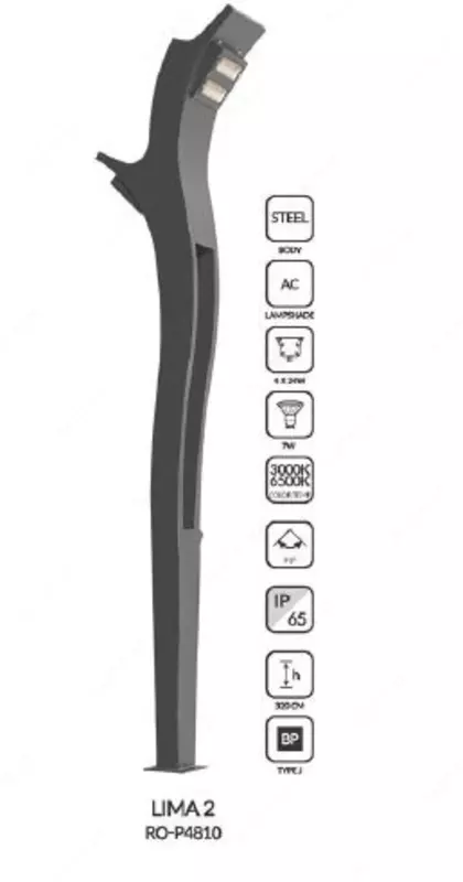 Yo'l chiroq LIMA 2, RO-P4810