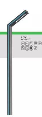 Дорожный светильник ILIYA 1, RO-P4177