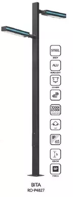 Дорожный светильник BITA, RO-P4827