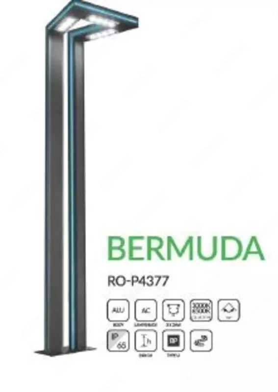 Дорожный светильник BERMUDA, RO-P4377