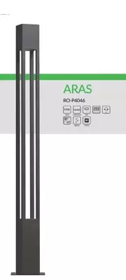 Дорожный светильник ARAS, RO-P4046
