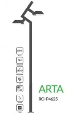 Дорожный светильник ARTA, RO-P4625