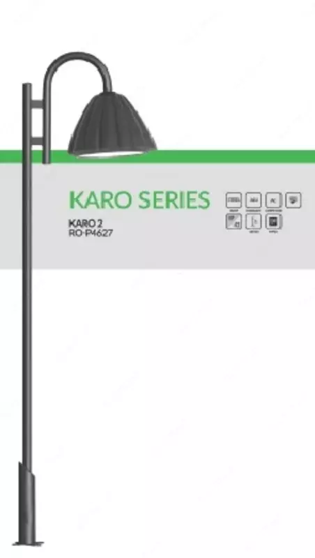 Дорожный светильник KARO 2, RO-P4627
