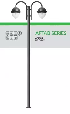 Дорожный светильник AFTAB 2 , RO-P4037