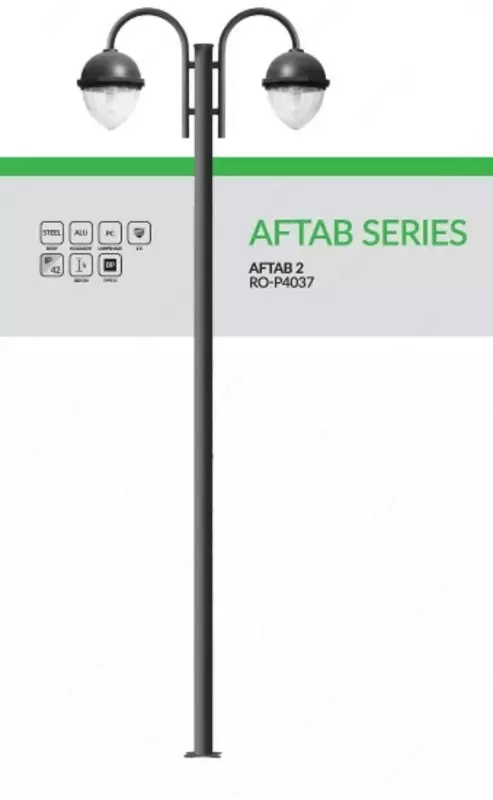 Дорожный светильник AFTAB 2 , RO-P4037