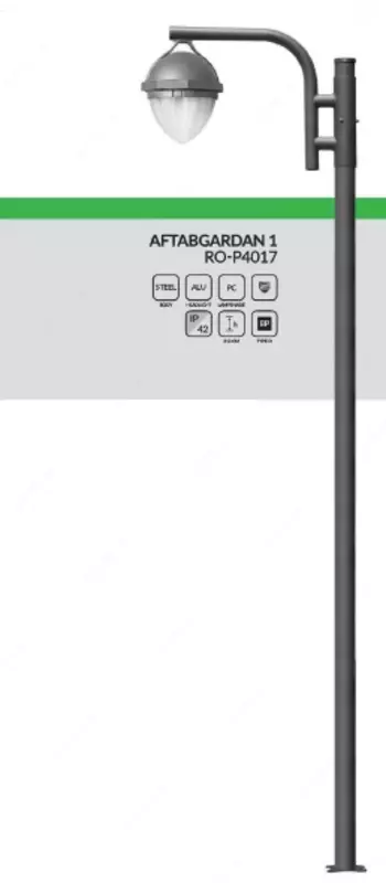 Yo'l chiroq AFTABGARDAN 1, RO-P4017