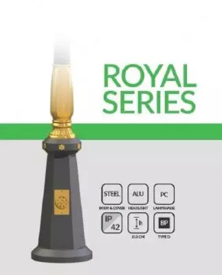 Дорожный светильник ROYAL 2, RO-P4052