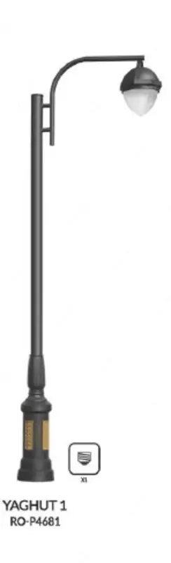 Дорожный светильник YAGHUT 1, RO-P4681