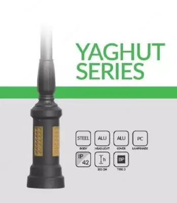Дорожный светильник YAGHUT 1, RO-P4681