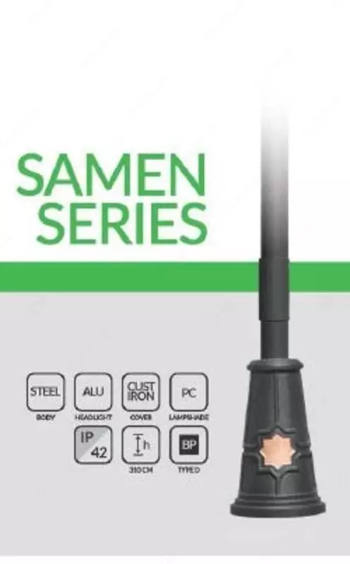 Yo'l chiroq SAMEN 1, RO-P4021