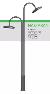 Дорожный светильник NASTARAN , RO-P4628