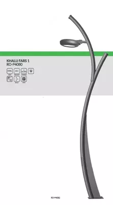 Дорожный светильник KHALIJ FARS 1 , RO-P4080