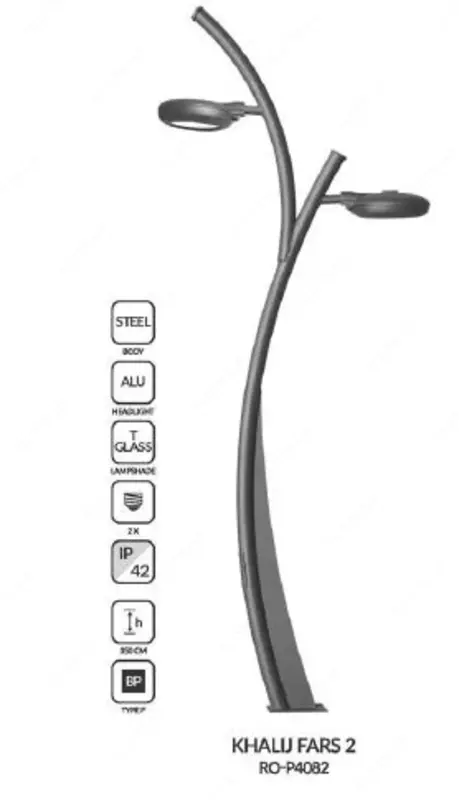 Дорожный светильник KHALIJ FARS2 , RO-P4082