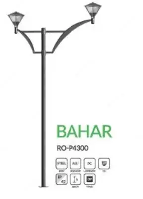 Дорожный светильник BAHAR , RO-P4300
