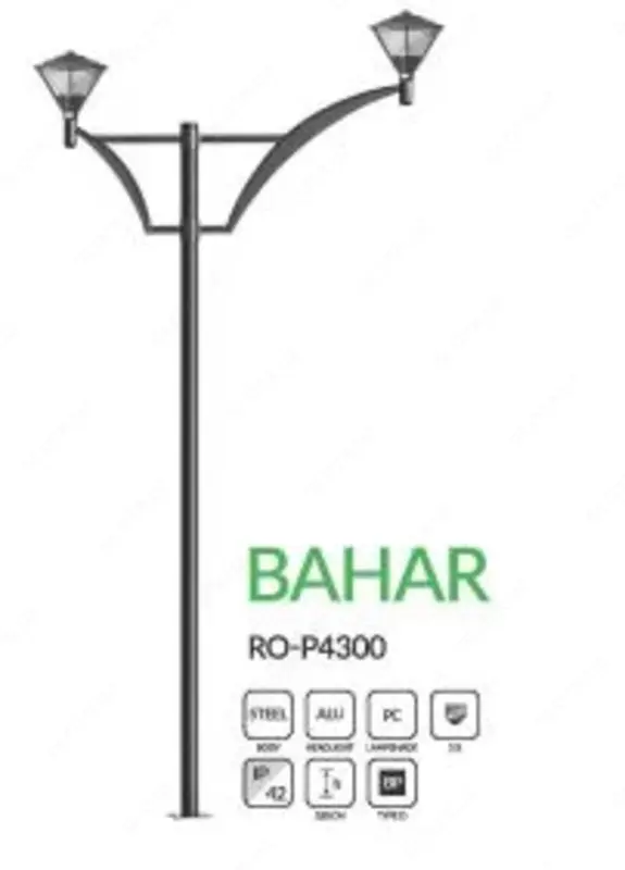 Дорожный светильник BAHAR , RO-P4300