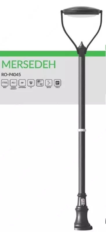 Дорожный светильник MERSEDEH , RO-P4045