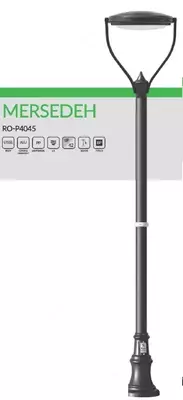 Дорожный светильник MERSEDEH , RO-P4045