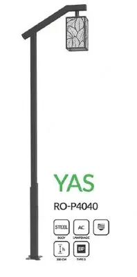 Дорожный светильник YAS , RO-P4040 Дорожный светильник YAS , RO-P4040