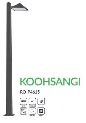 Yo'l chiroq KOOHSANGI , RO-P4615