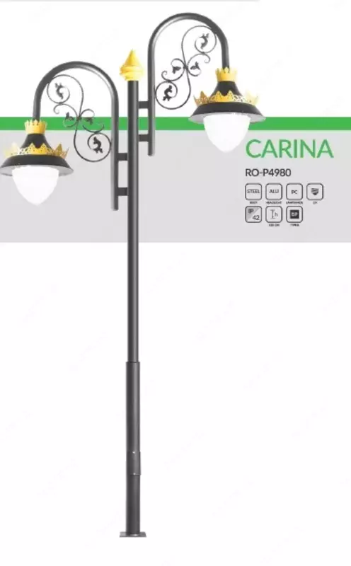 Дорожный светильник CARINA , RO-P4980