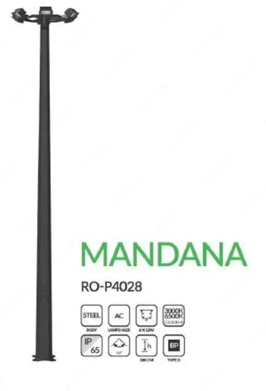 Дорожный светильник MANDANA , RO-P4028