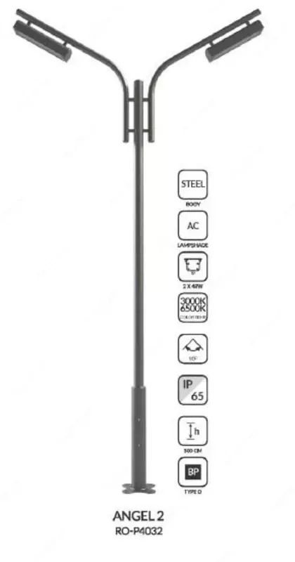 Дорожный светильник ANGEL 2 , RO-P4032