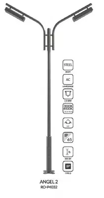 Дорожный светильник ANGEL 2 , RO-P4032