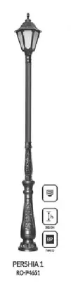 Классические (уличные) светильники PERSHIA 1, RO-P4651