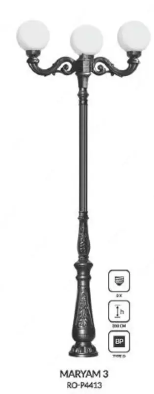 Классические (уличные) светильники MARYAM 3, RO-P4413