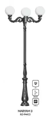 Классические (уличные) светильники MARYAM 3, RO-P4413