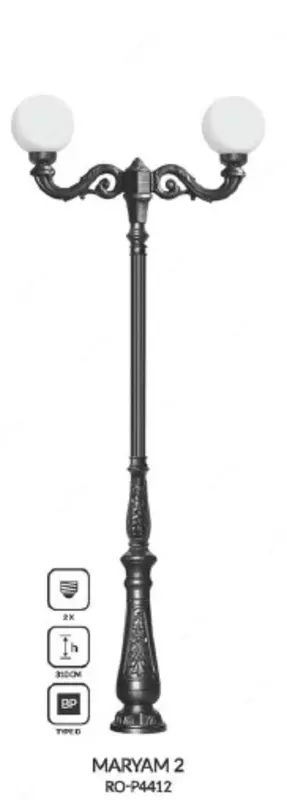 Классические (уличные) светильники MARYAM 2, RO-P4412
