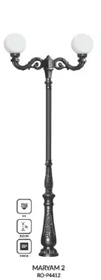 Классические (уличные) светильники MARYAM 2, RO-P4412