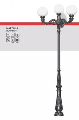 Классические (уличные) светильники MARYAM 4, RO-P4414 Классические (уличные) светильники MARYAM 4, RO-P4414