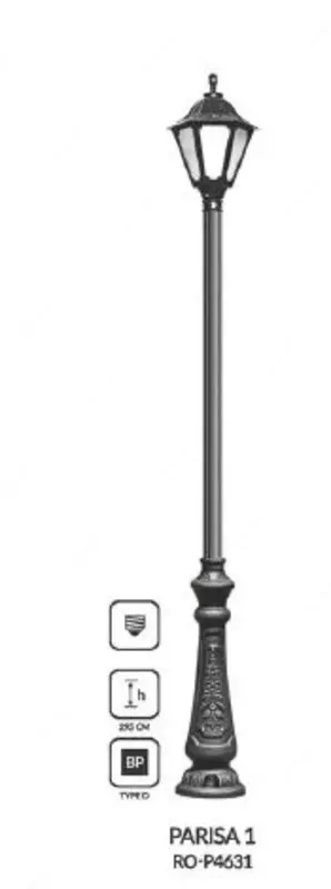 Klassik (ko'cha) lampalar PARISA 3, RO-P4633