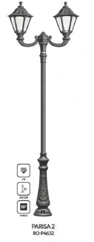 Классические (уличные) светильники PARISA 2, RO-P4632