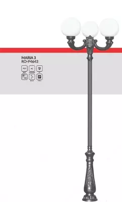 Классические (уличные) светильники MARIA 3, RO-P4643