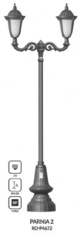 Классические (уличные) светильники PARNIA 2, RO-P4672