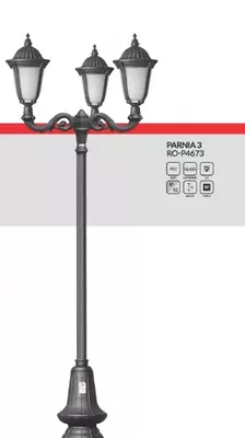 Klassik (ko'cha) lampalar PARNIA 3, RO-P4673