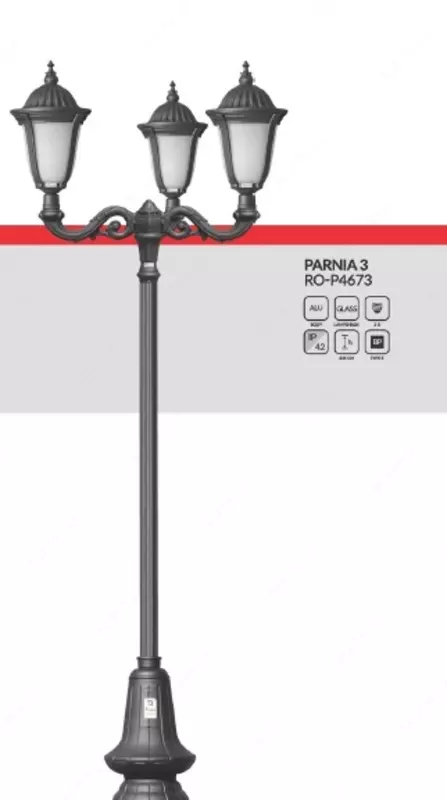 Klassik (ko'cha) lampalar PARNIA 3, RO-P4673