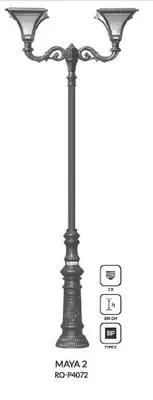 Классические (уличные) светильники MAYA 2, RO-P4072