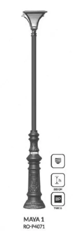 Классические (уличные) светильники MAYA 1, RO-P4071